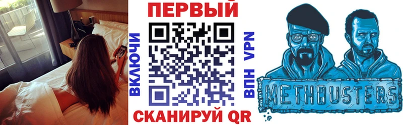 Амфетамин 98%  Купить где  Клинцы 