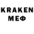 MDMA кристаллы A4YouTube20