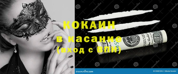 МДМА Козловка