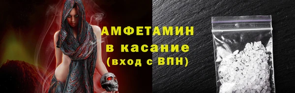 МДМА Козловка