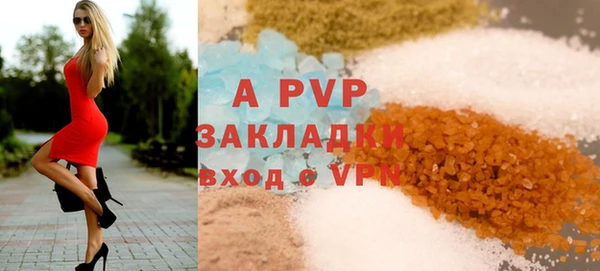 МДМА Козловка