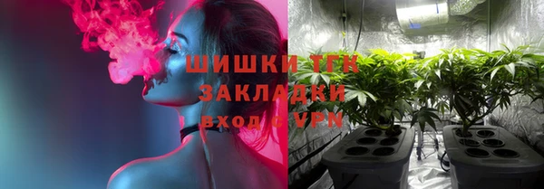 МДМА Козловка