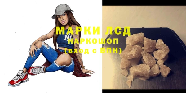 МДМА Козловка