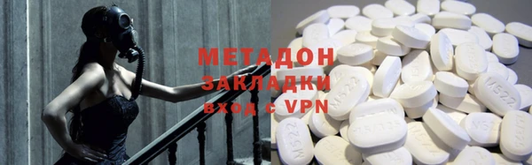 гидропоника Кодинск