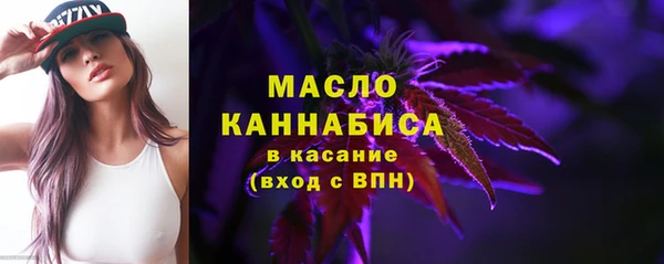 гидропоника Кодинск