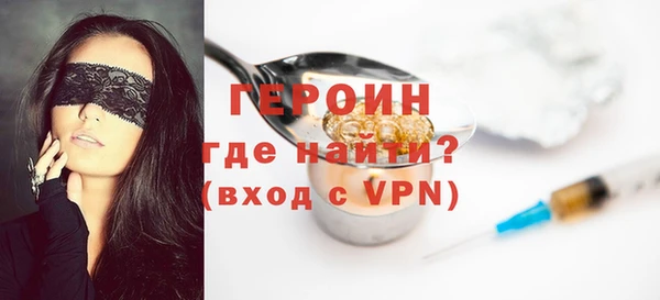 МДМА Козловка