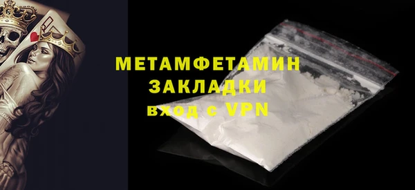 гидропоника Кодинск