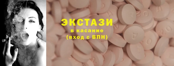 гидропоника Кодинск