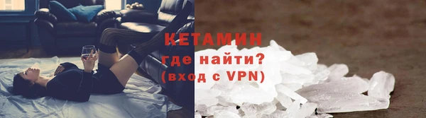 гидропоника Кодинск