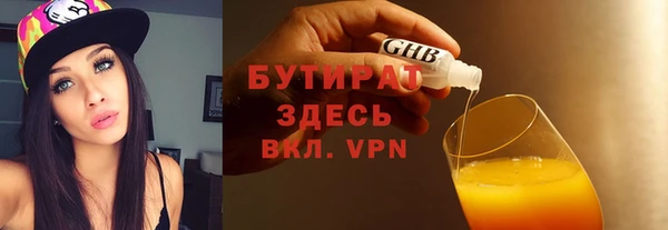 гидропоника Кодинск