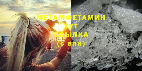 гидропоника Кодинск