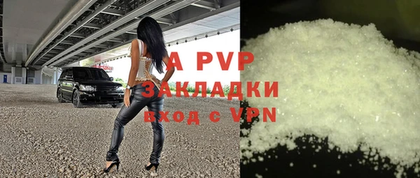 МДМА Козловка