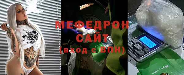 молекула духа Козельск