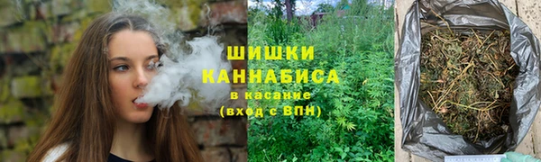 МДМА Козловка
