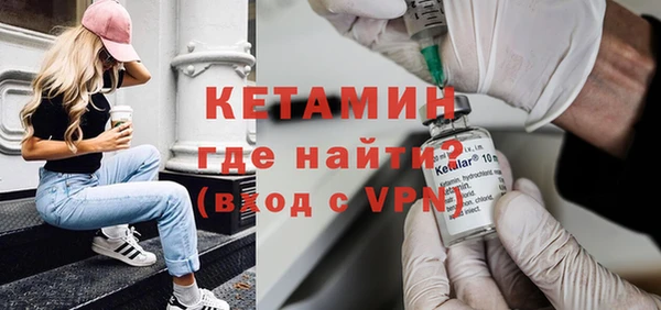 МДМА Козловка