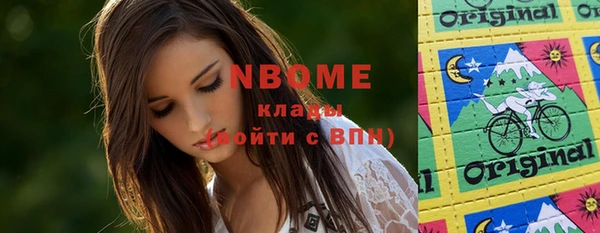 гидропоника Кодинск
