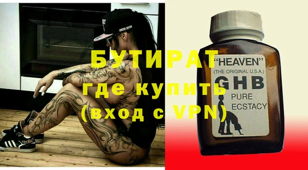гидропоника Кодинск