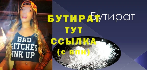 гидропоника Кодинск